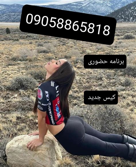 Free کون ایرانی Porn